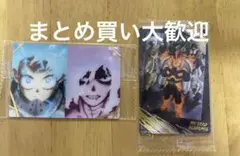 ヒロアカ カード 2枚セット