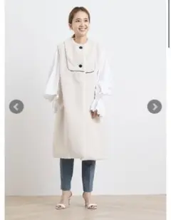 もこもこロングジレ
