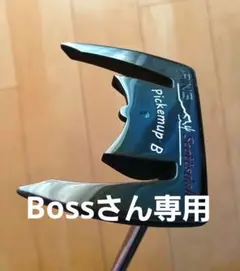 PING スコッツデール pickemup B 中尺パター 40インチ