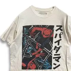 BHZX キャラ Tシャツ 古着 白 スパイダーマン マーベル アメコミ