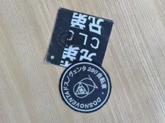 dosnoventa ワッペン tokyo ピスト
