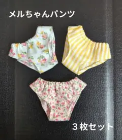 Item thumbnail for item 824f8150-6062-4ea4-af92-d3e3fb79aa35
