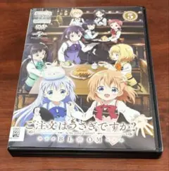 ご注文はうさぎですか？ vol.5 dvd