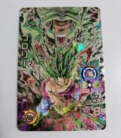 Item thumbnail for item 09d370b8-5035-4430-90ca-c65659bc036e