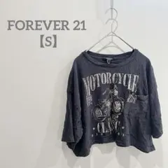 Item thumbnail for item f89ba90c-9e80-49ea-a5da-b75817cbc8da