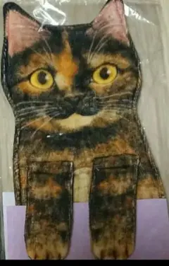 新品 フェリシモ　猫部　ながーい 猫 タオル　 ねこ ネコ インテリア 雑貨