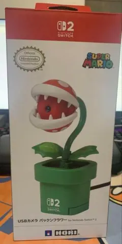 USBカメラ パックンフラワー for Nintendo Switch 2