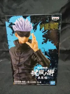 Item thumbnail for item d2139aeb-ea82-4e06-9e55-6d18cc8ef60d