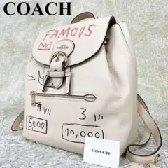 コーチ バスキア レディース リュック