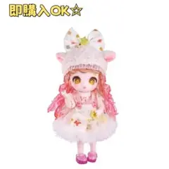 Item thumbnail for item a193dc7e-4e88-4159-b314-48732090da4f