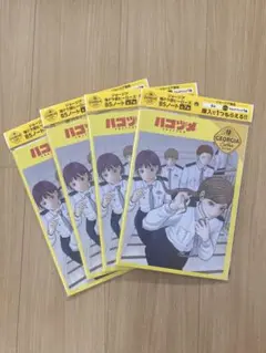 ハコヅメ　ジョージア　B5ノート 4冊　非売品