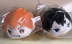 ハイキュー　もちもちマスコット　影山　日向