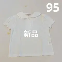 bambi okazaki パフスリーブブラウス　95 新品未使用　女の子