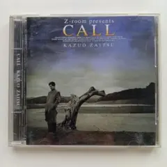 財津和夫アルバム　CALL KAZUO ZAITSU 1992年発売