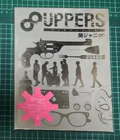 パッチアッパーズ 初回限定special盤 関ジャニ 映画 8UPPERRS