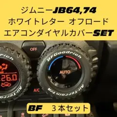 Item thumbnail for item 65b5a52c-f145-4063-a45f-3bb66448bab3