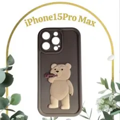 iPhone15 Pro Max ケース