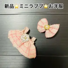 Item thumbnail for item 7bcf64f5-14c1-4775-b920-dbe7f7393383