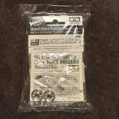 Item thumbnail for item 378004f6-0d09-4c72-963e-c142731972bc