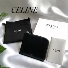 【美品】CELINE L字ファスナー コインケース カードホルダー付 財布 黒