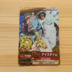 ワンピースカード 青キジ アイスタイム