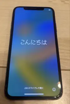 【即OK 値下げ交渉可】iPhone X 64GB SIMフリー スペースグレー