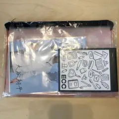 Item thumbnail for item 23c74979-11e4-4e58-88ed-30b0cfefc6d3