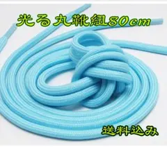 Item thumbnail for item 1eddc453-c0a7-4ba9-83a7-d025eeb86f11