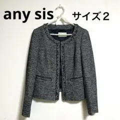 Item thumbnail for item 140e83eb-ac5f-4312-b386-04b93f8e7a21