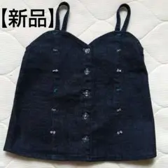 Item thumbnail for item 169a69ff-9d94-42f9-a868-c482f0bdc50e