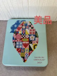 美品　サロンドゥショコラ　2025 箱　ケース
