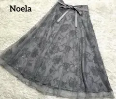 ノエラ✨スパンコール刺繍スカート　フレア　チュール