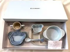 ル・クルーゼ　ベビー　食器セット　クマ