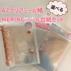 Item thumbnail for item 27544476-7a11-421e-827f-951b6f180c3d