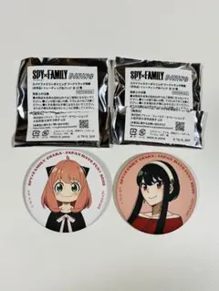 大阪・関西万博 スパイファミリーダイニング　特典缶バッジ アーニャ ヨル