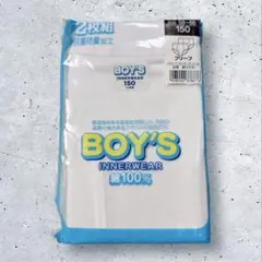 Item thumbnail for item dc040333-1db0-4d5f-96eb-01ff9dfd646d