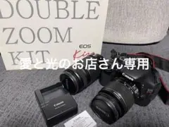 Canon EOS KISS X5 Wズームキット