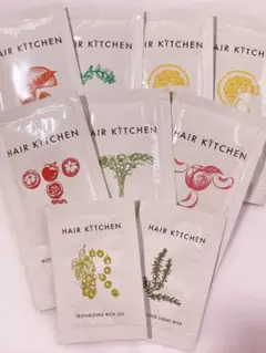 HAIR KITCHEN ヘアトリートメントサンプルセット