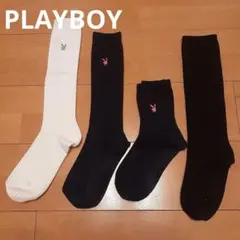 最終価格❗PLAY BOY 貴重❗ウサギロゴ刺繍ソックス4足セット