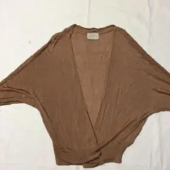 united arrows ライトブラウン カーディガン
