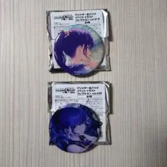 プロジェクトセカイ　プロセカ　グリッター缶バッジvol41B.42B朝比奈まふゆ