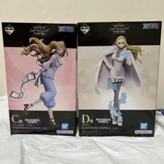 ワンピース一番くじ Ｃ賞＆Ｄ賞