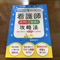 Item thumbnail for item 73cc3691-c2c7-4b59-bc1e-c44b6103828b