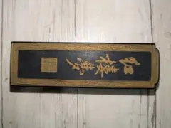 Item thumbnail for item ba1db4b3-3e32-4327-a7be-234e1086fe0a