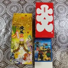 2025年最新】初回限定版 俺の屍を越えてゆけ2の人気アイテム