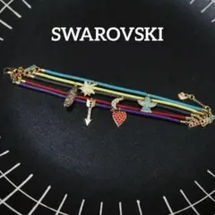 【匿名配送】 SWAROVSKI スワロフスキー ブレスレット カラフル