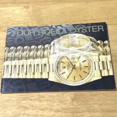 YOUR ROLEX OYSTER 1991年 英語【冊子】