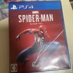 Item thumbnail for item 2666a37f-985f-4ca0-8061-b2802e9d5c91