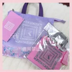 【2点セット】紀ノ国屋 フローラルスイーツバッグ ミニミニバッグ