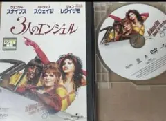 セル版　3人のエンジェル('95米) ユニバーサルシネマコレクション